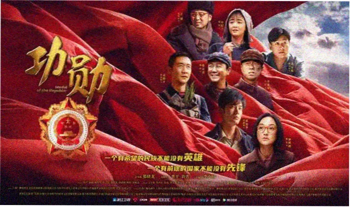 韩国职场爱情电影轮播图